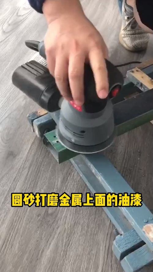 五金电动工具 五金工具