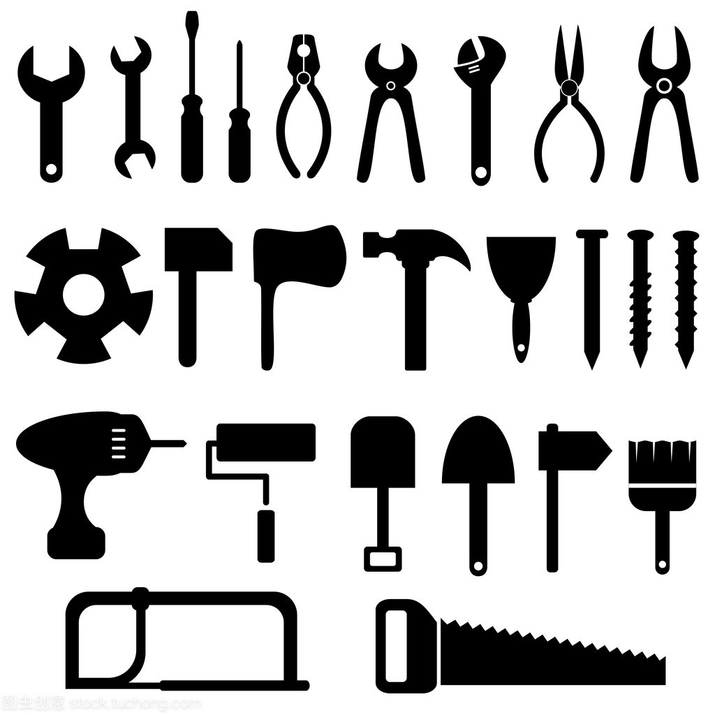 工具图标集
