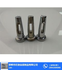 巨浪金属制品诚信经营 图 销钉厂家供货 浙江销钉厂家