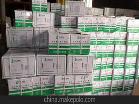 天津市祥盛达五金制品厂18622385017 企业库 