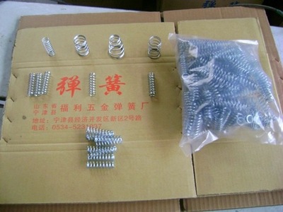 【供应扭簧、来图加工、代料加工、产品定制】价格,厂家,图片,通用弹簧,山东省宁津县福利五金弹簧厂-