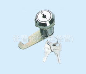 门窗五金产品列表 007商务站 全球网上贸易平台 第11页