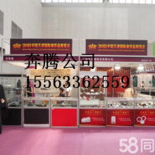 辉玛五金制品厂