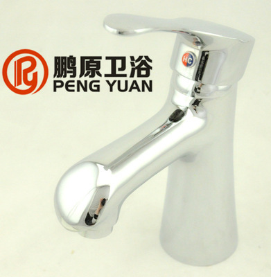 【南安水龙头 福建单孔混水阀 全铜 新款单孔 面盆水龙头厂家直销】价格,厂家,图片,其他水暖卫浴五金,李德鹏-