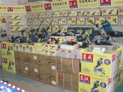 东成角磨机 S1M-FF05-100B 高效大功率打磨利器
