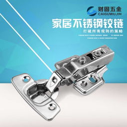 揭阳财固五金 自动化生产线引领五金配件制造新篇章